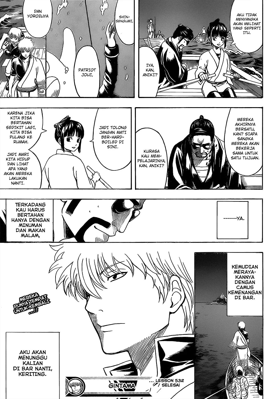 Gintama Chapter 532 - Halaman 18