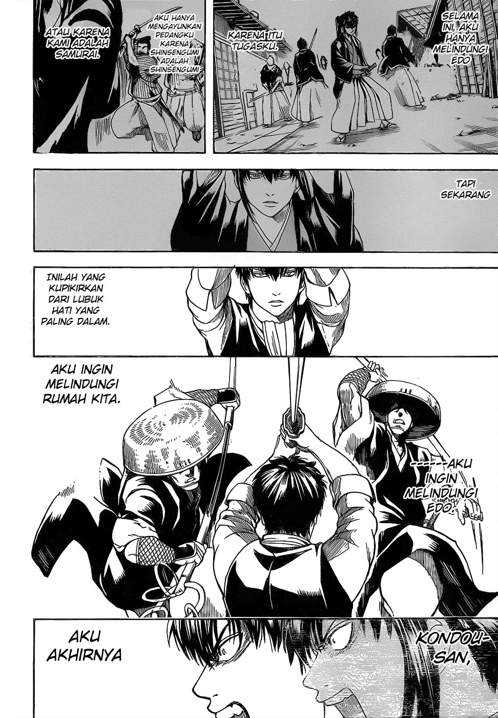 Gintama Chapter 532 - Halaman 7