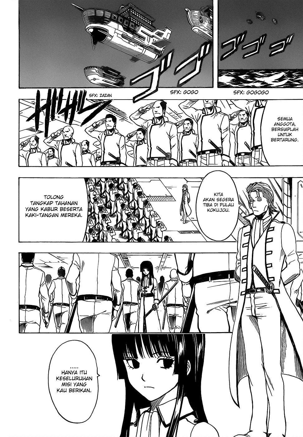 Gintama Chapter 532 - Halaman 9