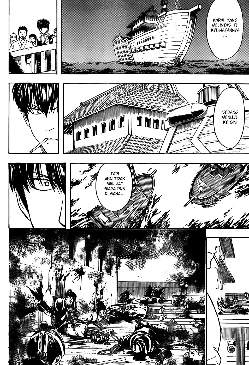Gintama Chapter 531 - Halaman 11