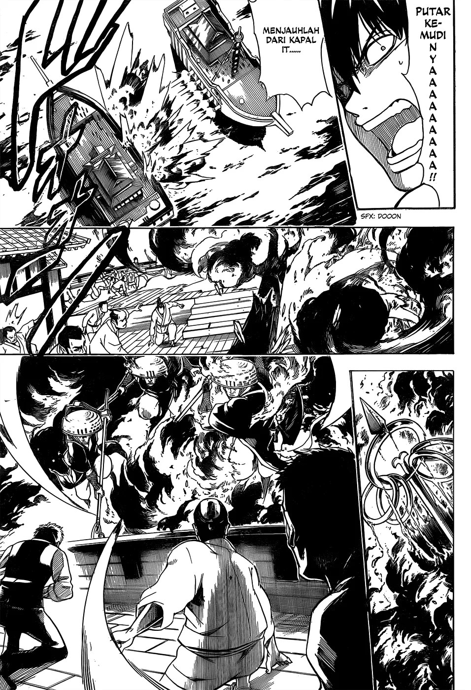 Gintama Chapter 531 - Halaman 12