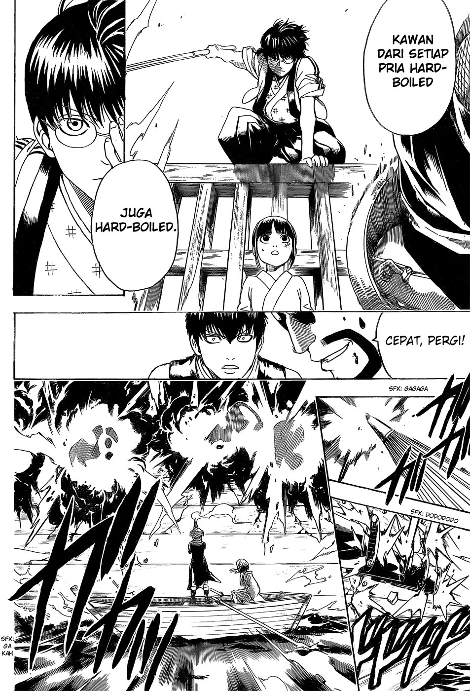 Gintama Chapter 531 - Halaman 17