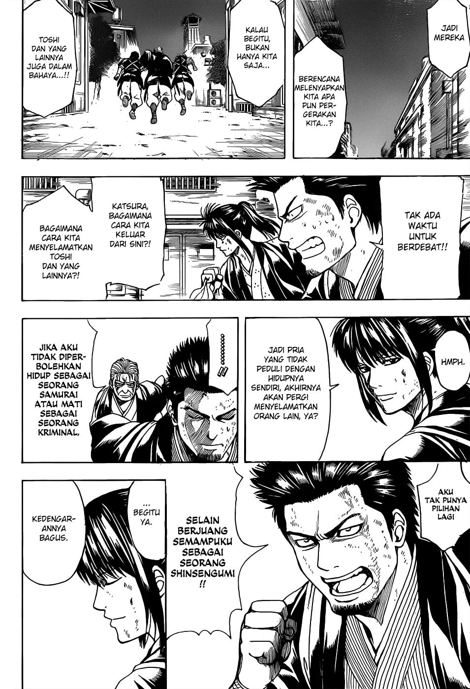 Gintama Chapter 531 - Halaman 3