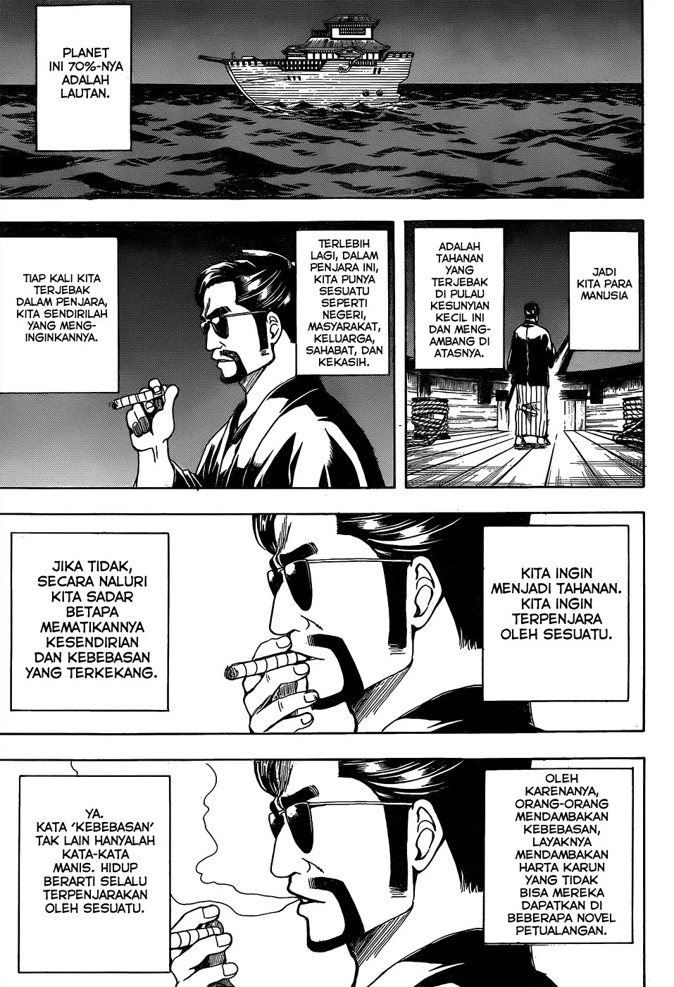 Gintama Chapter 531 - Halaman 6