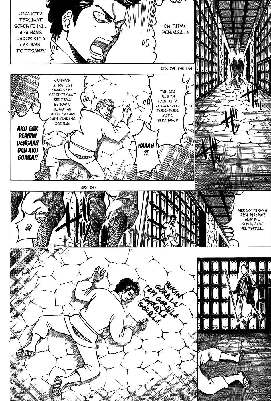 Gintama Chapter 530 - Halaman 11