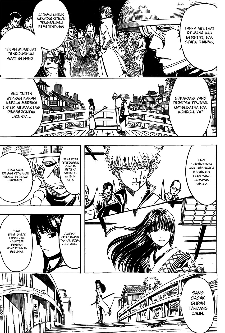 Gintama Chapter 530 - Halaman 14