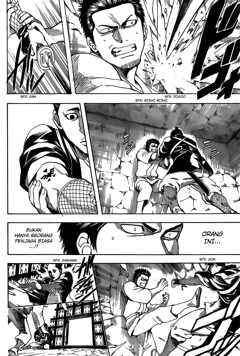 Gintama Chapter 530 - Halaman 15