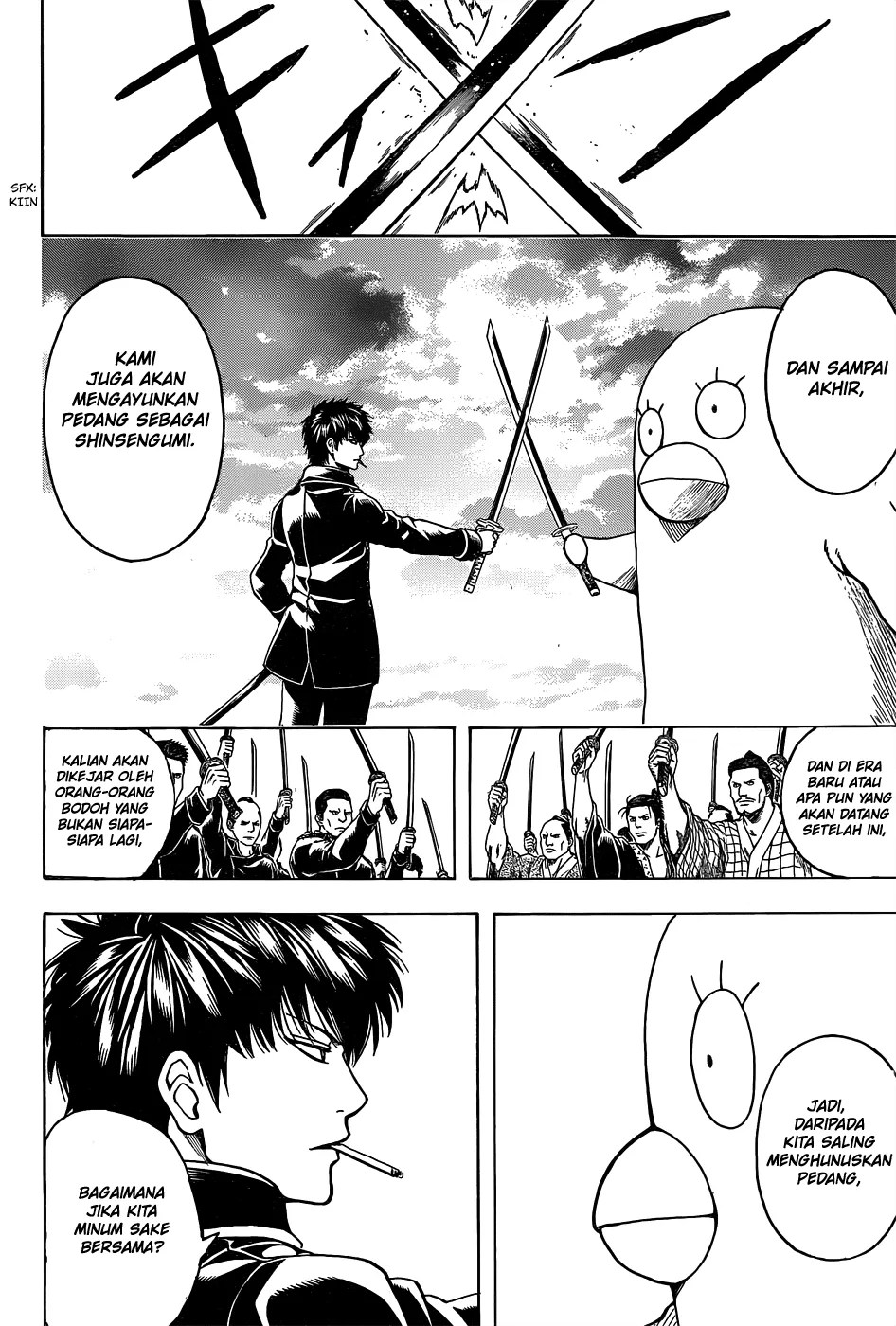 Gintama Chapter 530 - Halaman 3