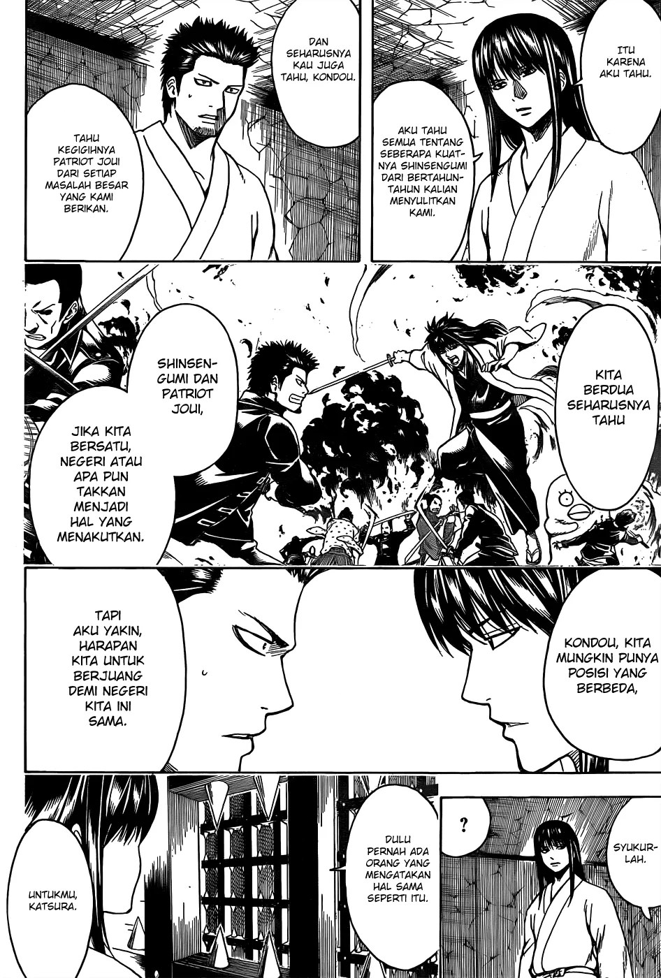 Gintama Chapter 530 - Halaman 5