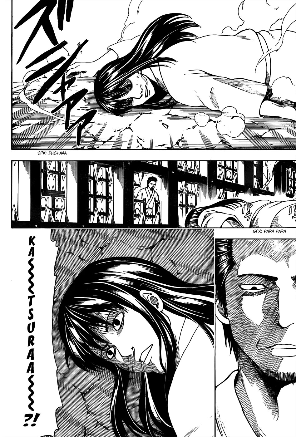 Gintama Chapter 530 - Halaman 9