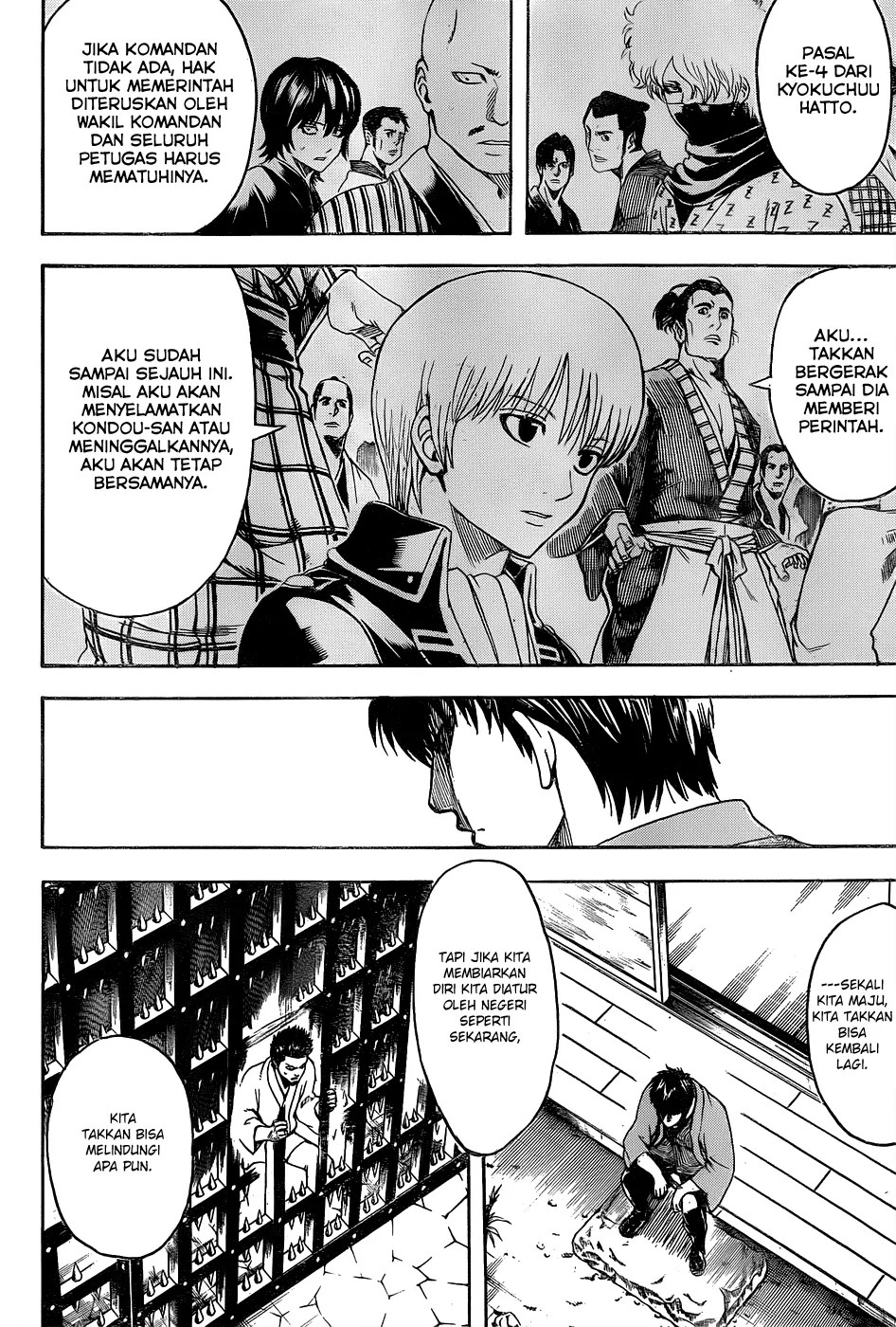 Gintama Chapter 529 - Halaman 11