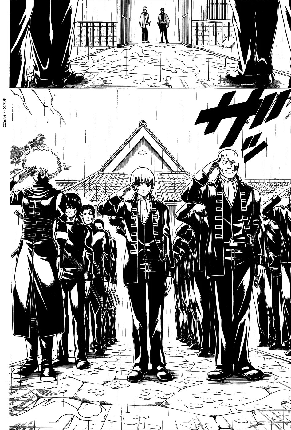 Gintama Chapter 529 - Halaman 17