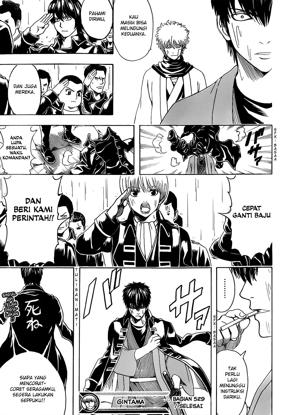 Gintama Chapter 529 - Halaman 18
