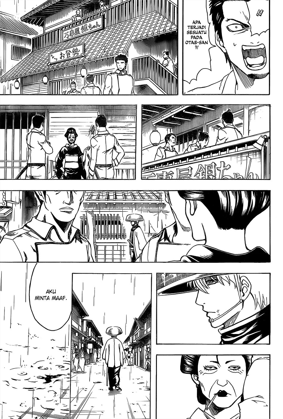 Gintama Chapter 529 - Halaman 8