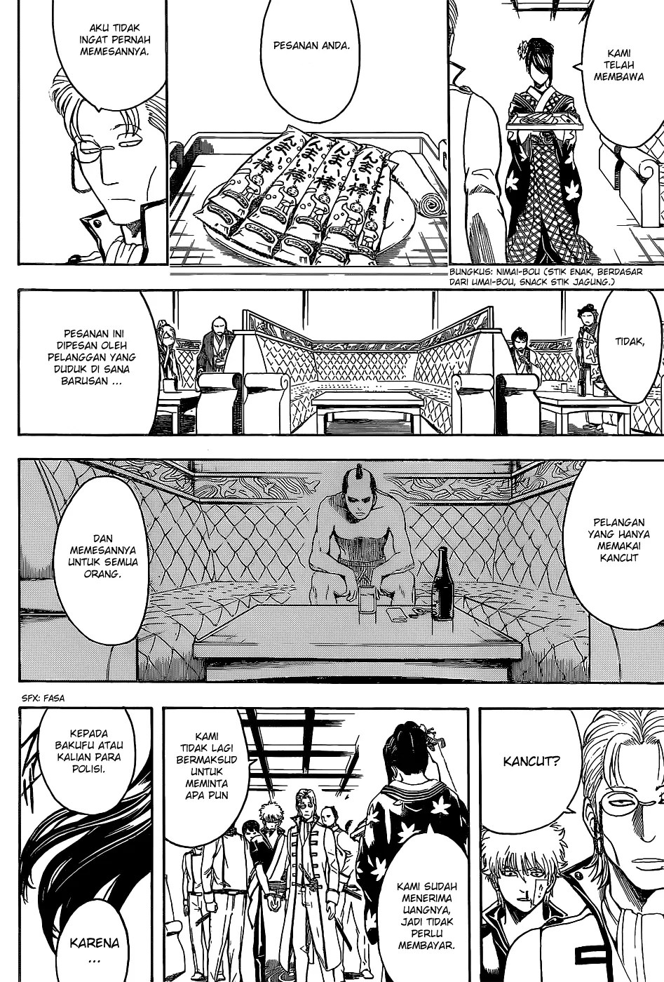 Gintama Chapter 528 - Halaman 11