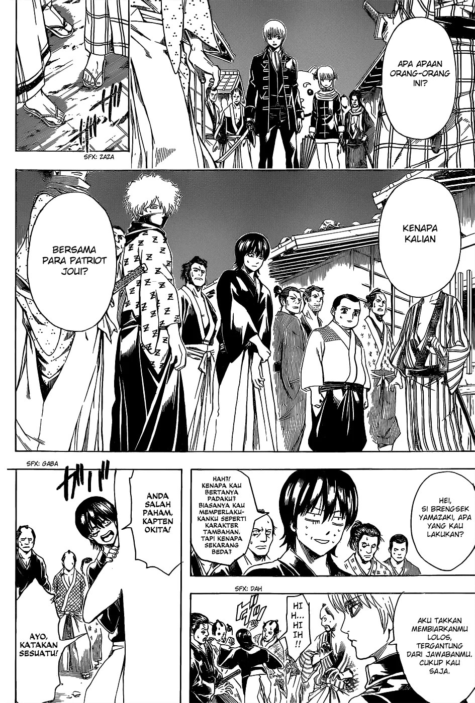 Gintama Chapter 528 - Halaman 13