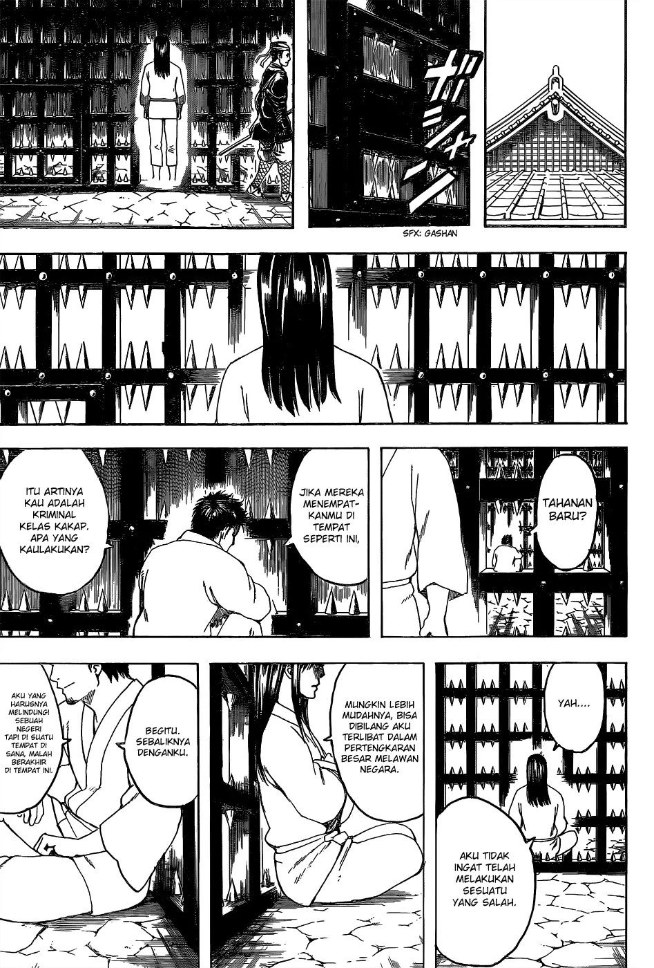 Gintama Chapter 528 - Halaman 16