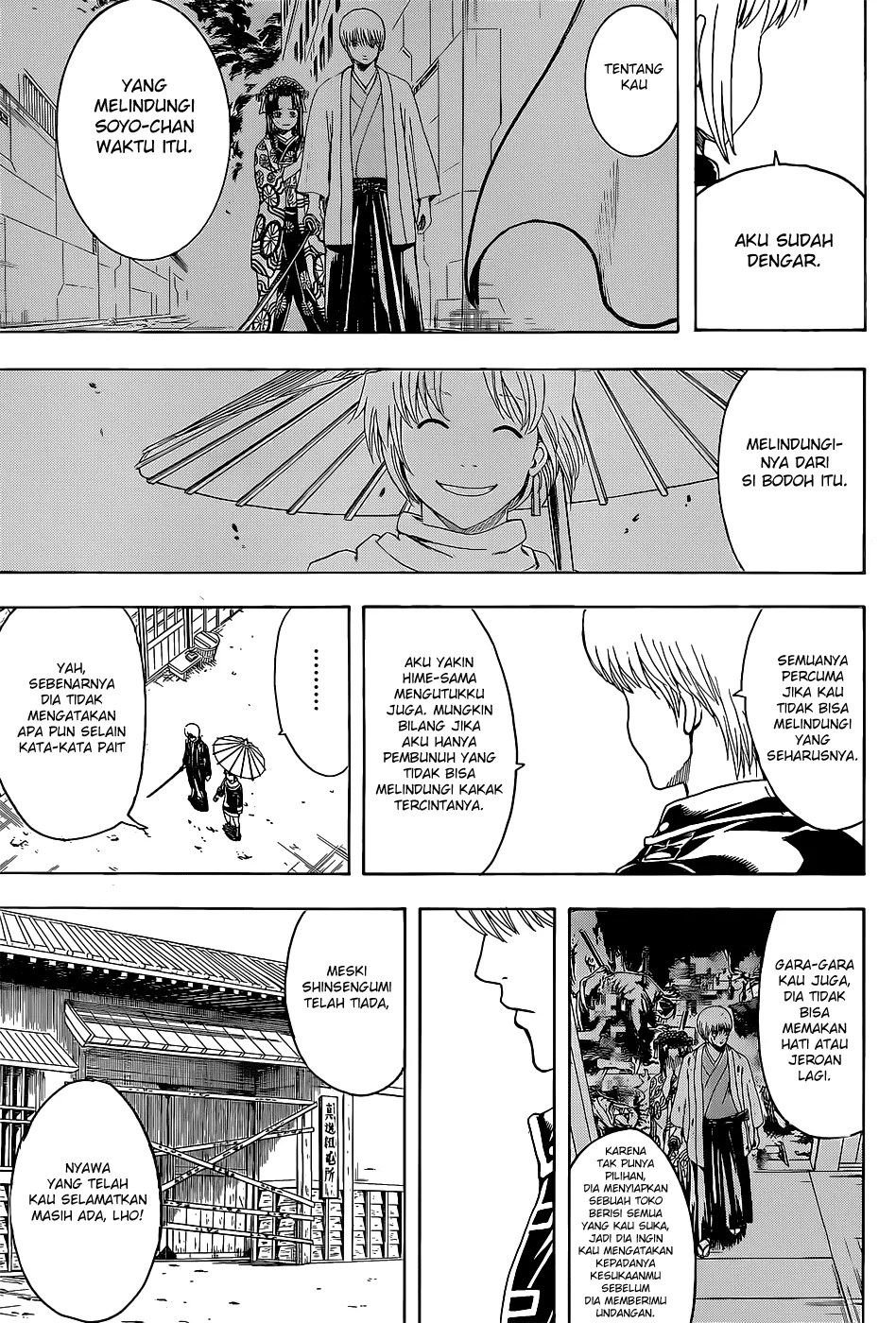 Gintama Chapter 528 - Halaman 4