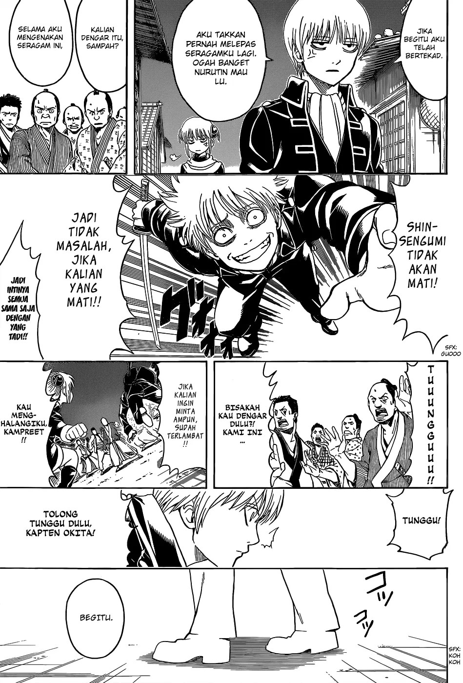 Gintama Chapter 528 - Halaman 6