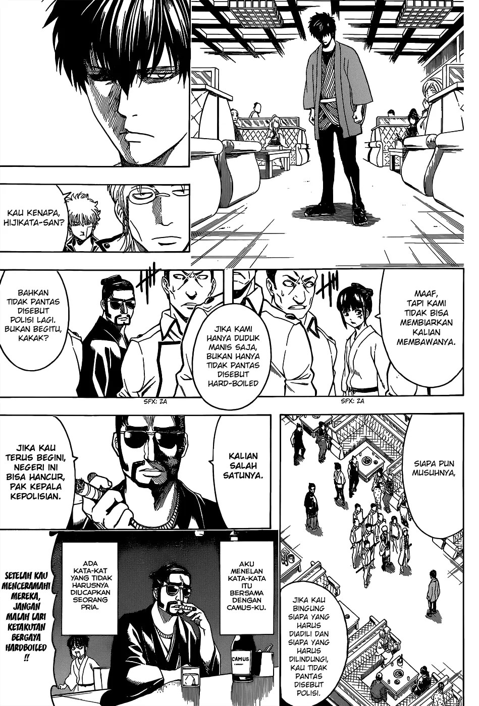 Gintama Chapter 528 - Halaman 8