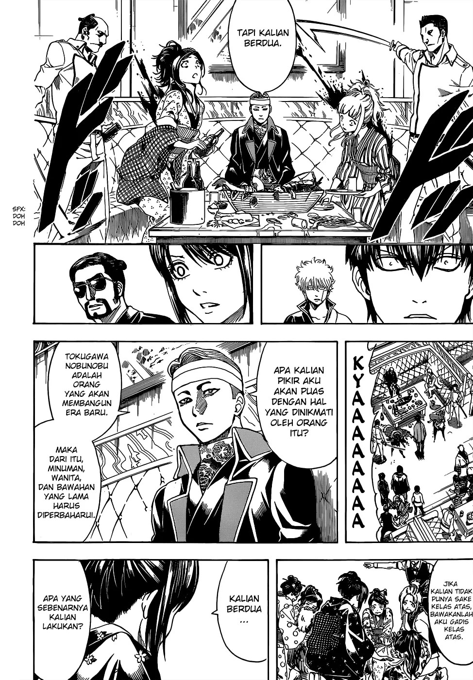 Gintama Chapter 527 - Halaman 13