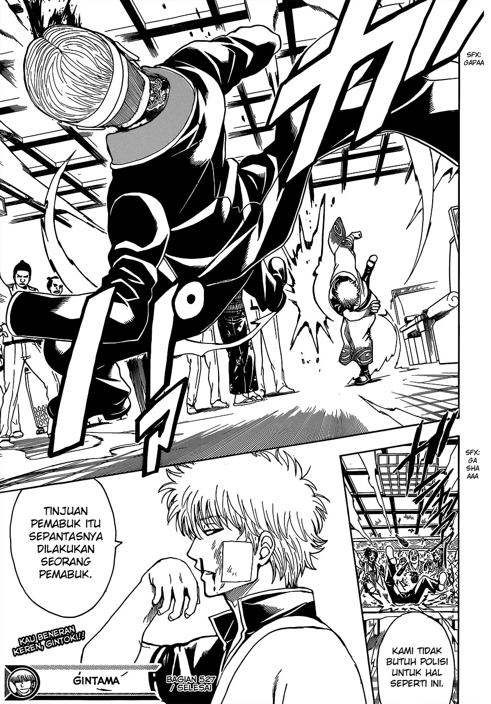 Gintama Chapter 527 - Halaman 18