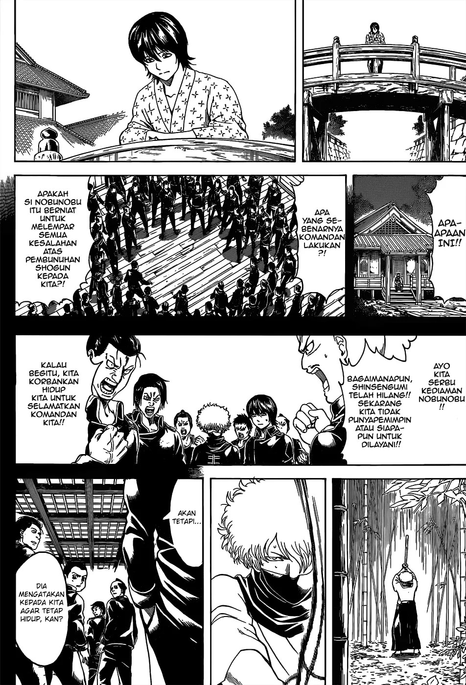 Gintama Chapter 526 - Halaman 13