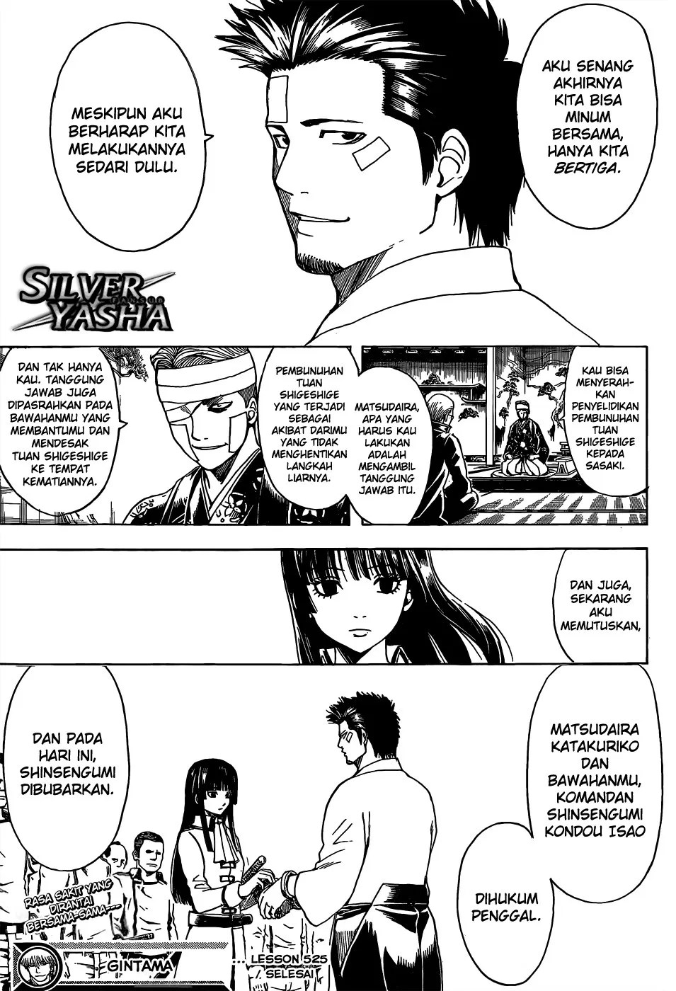 Gintama Chapter 525 - Halaman 18