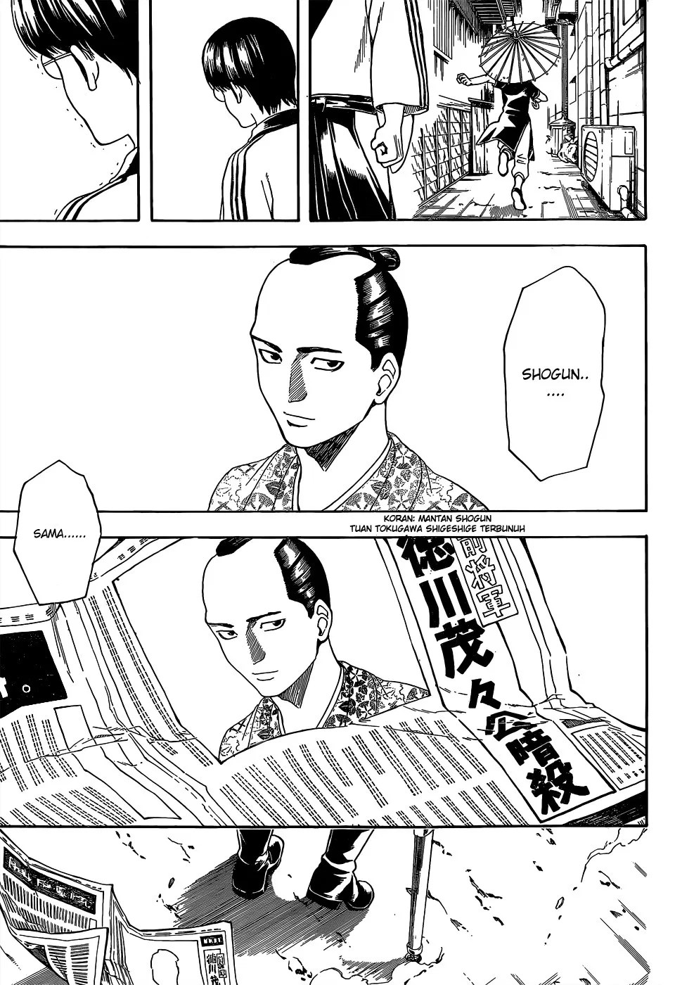 Gintama Chapter 525 - Halaman 4