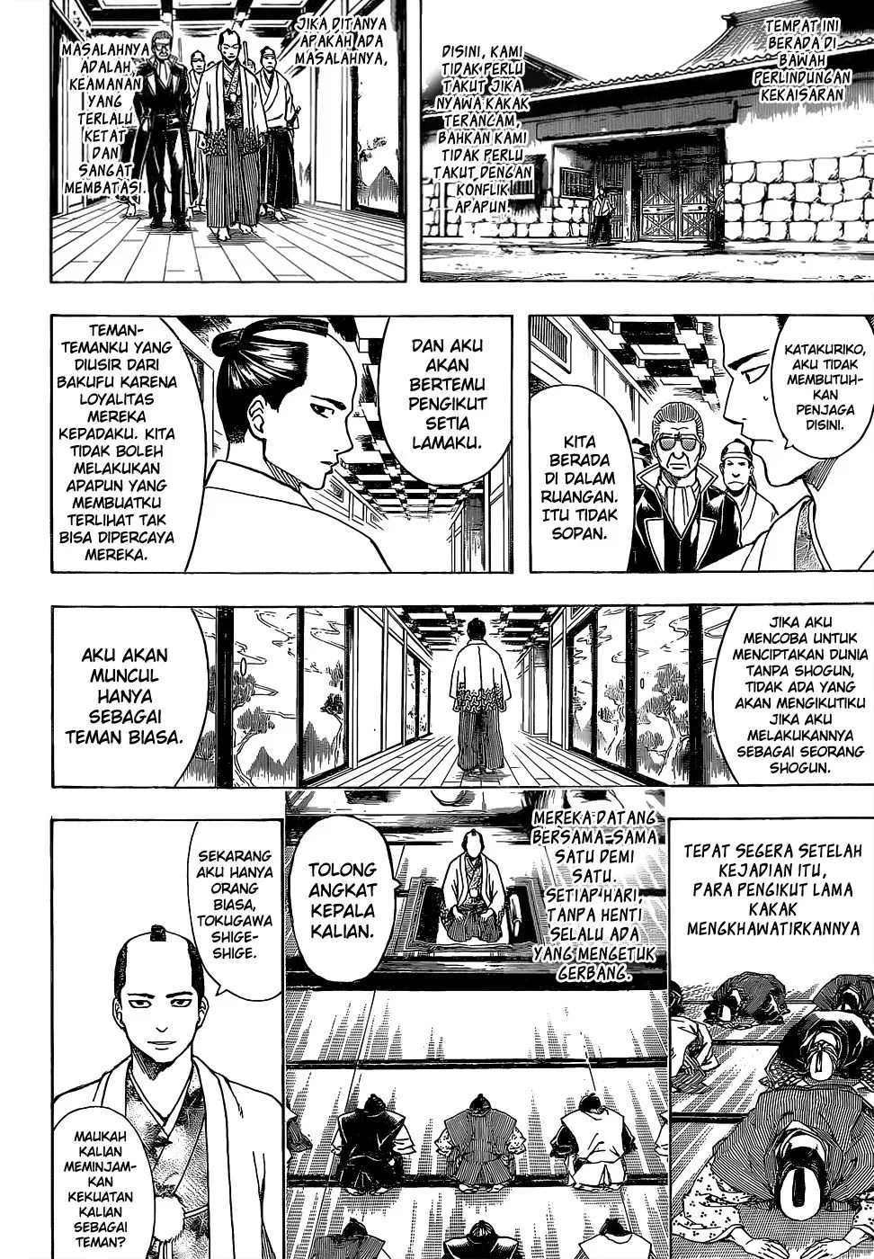 Gintama Chapter 524 - Halaman 11
