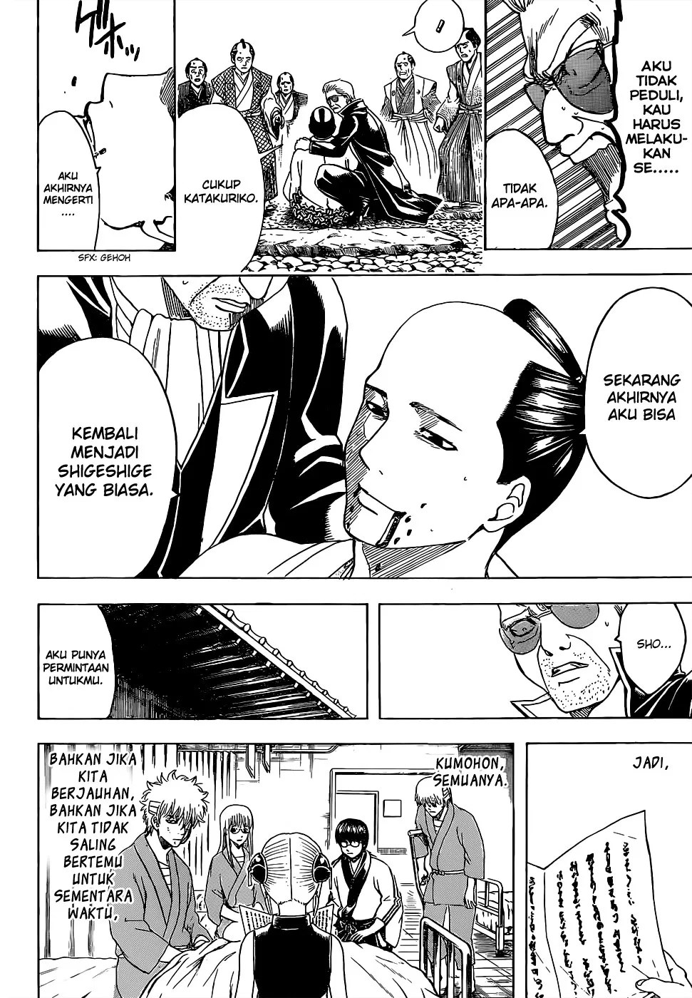 Gintama Chapter 524 - Halaman 15