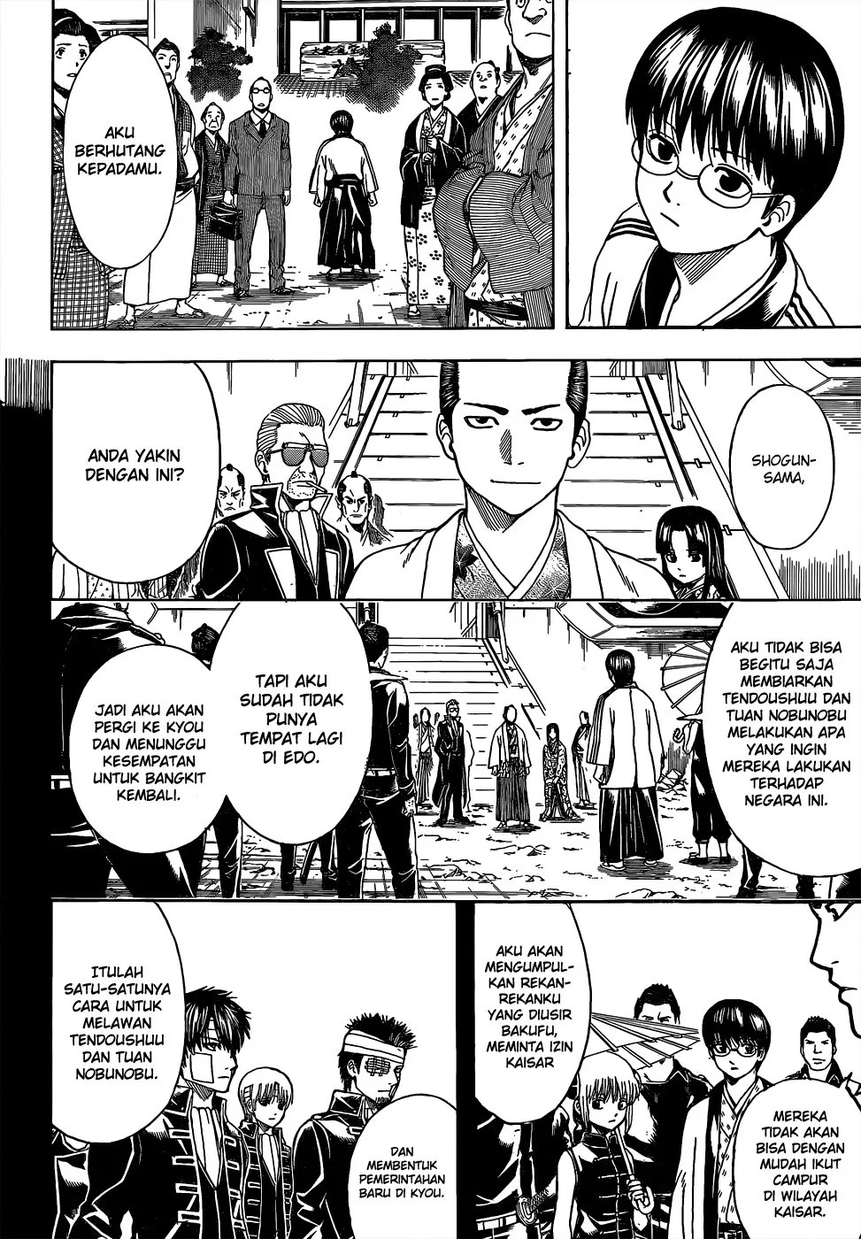 Gintama Chapter 524 - Halaman 5