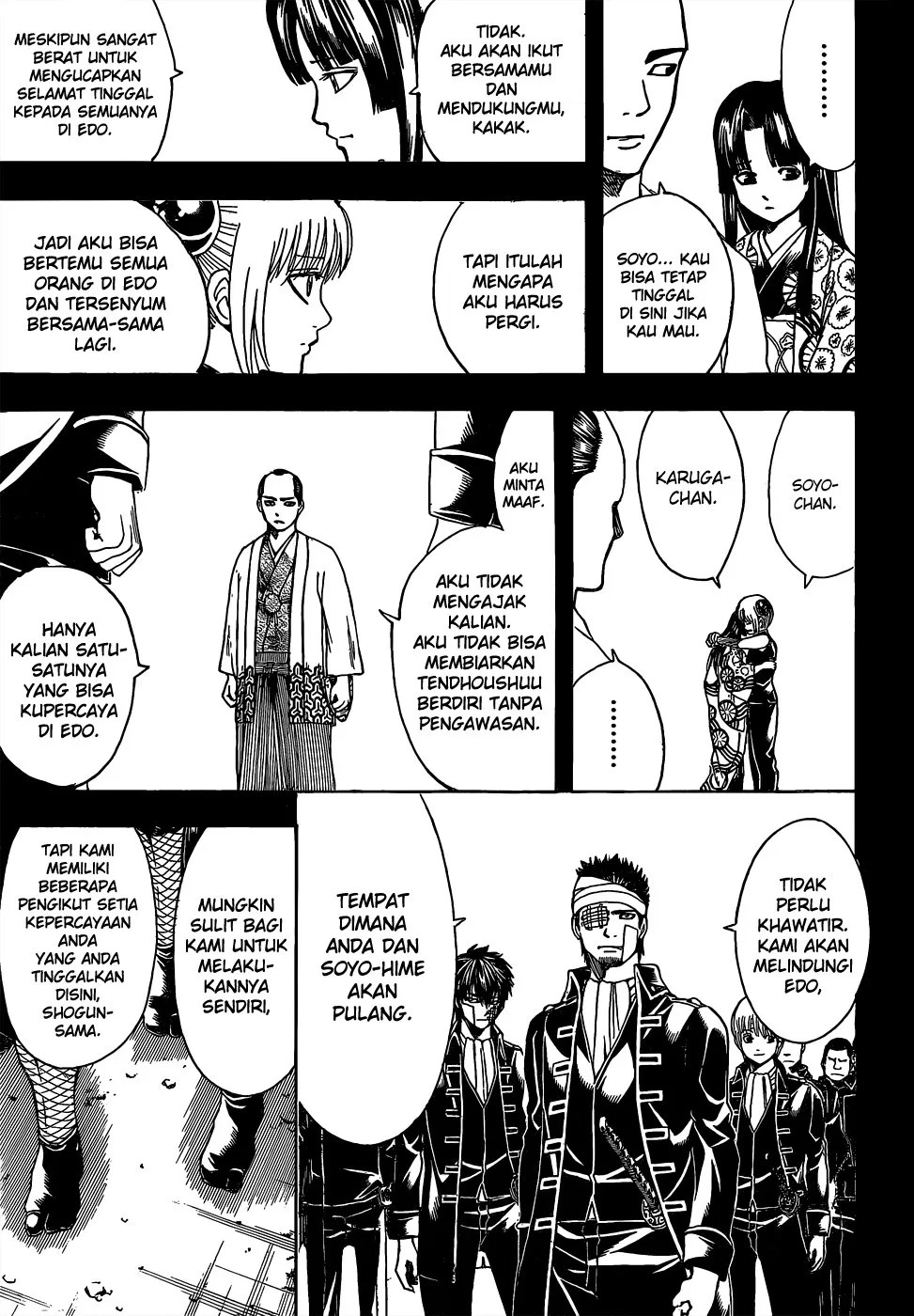 Gintama Chapter 524 - Halaman 6