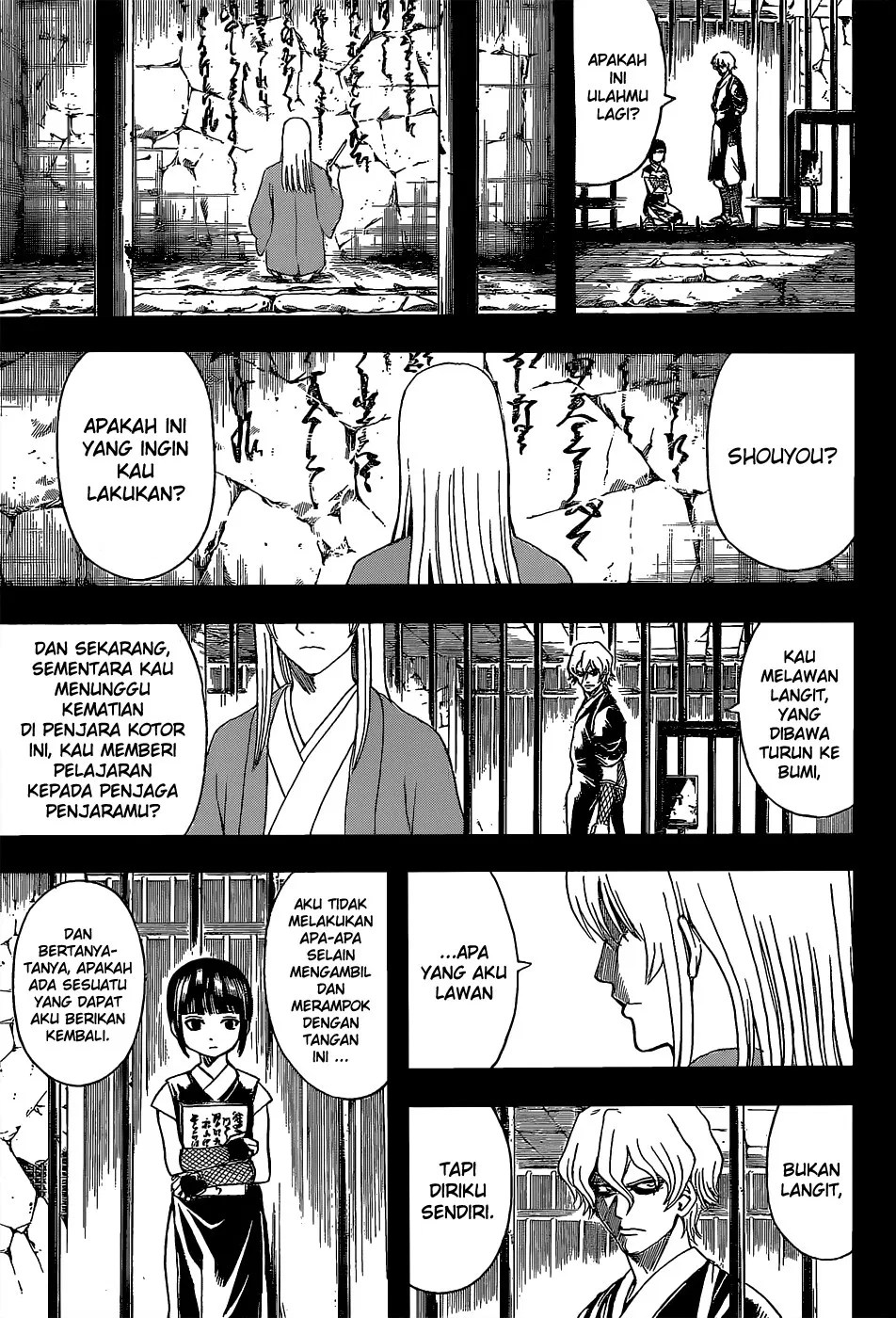 Gintama Chapter 523 - Halaman 11