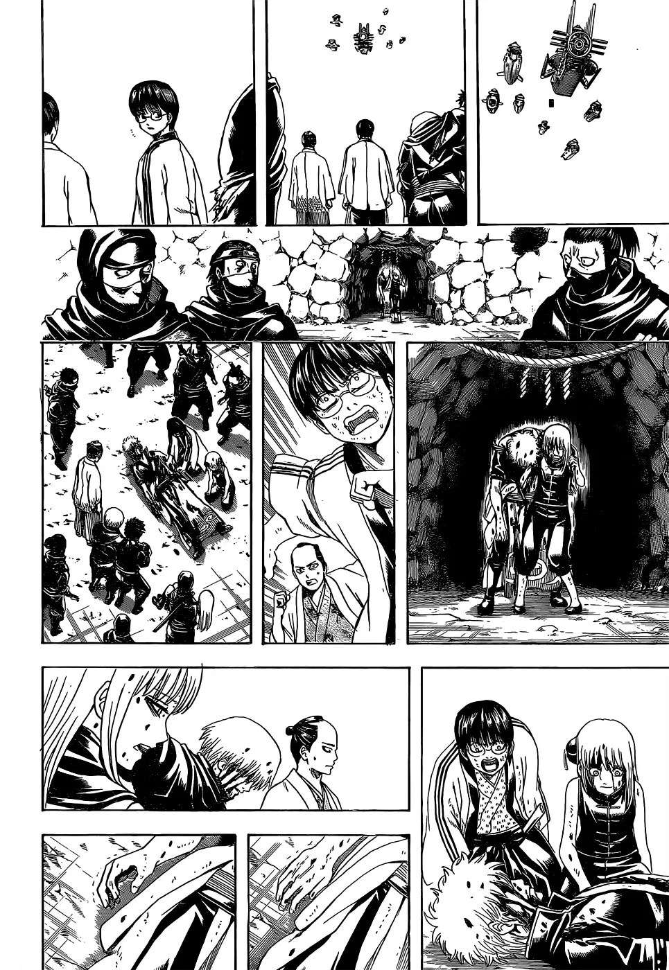 Gintama Chapter 523 - Halaman 16