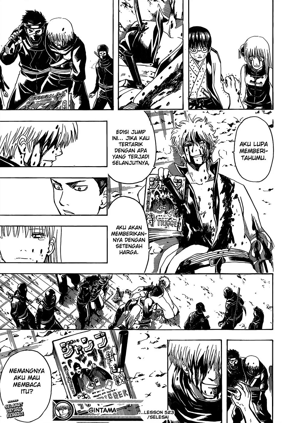 Gintama Chapter 523 - Halaman 17