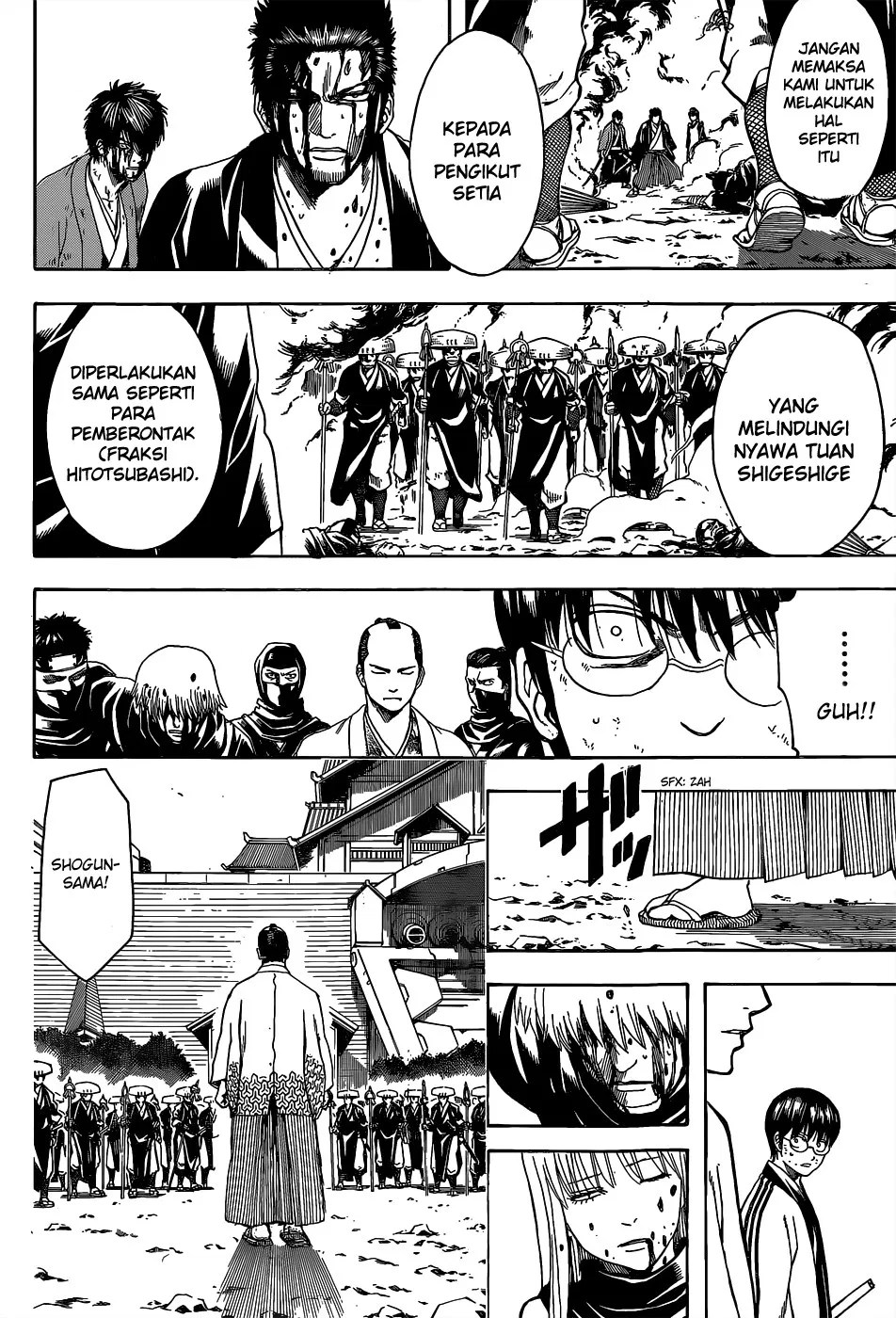 Gintama Chapter 522 - Halaman 5