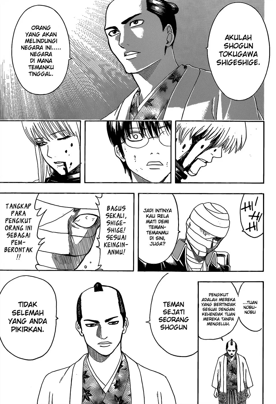 Gintama Chapter 522 - Halaman 8