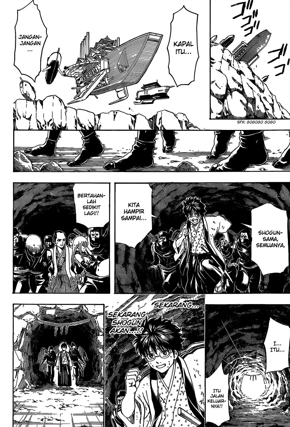 Gintama Chapter 521 - Halaman 13