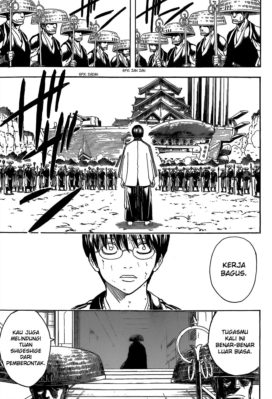 Gintama Chapter 521 - Halaman 14