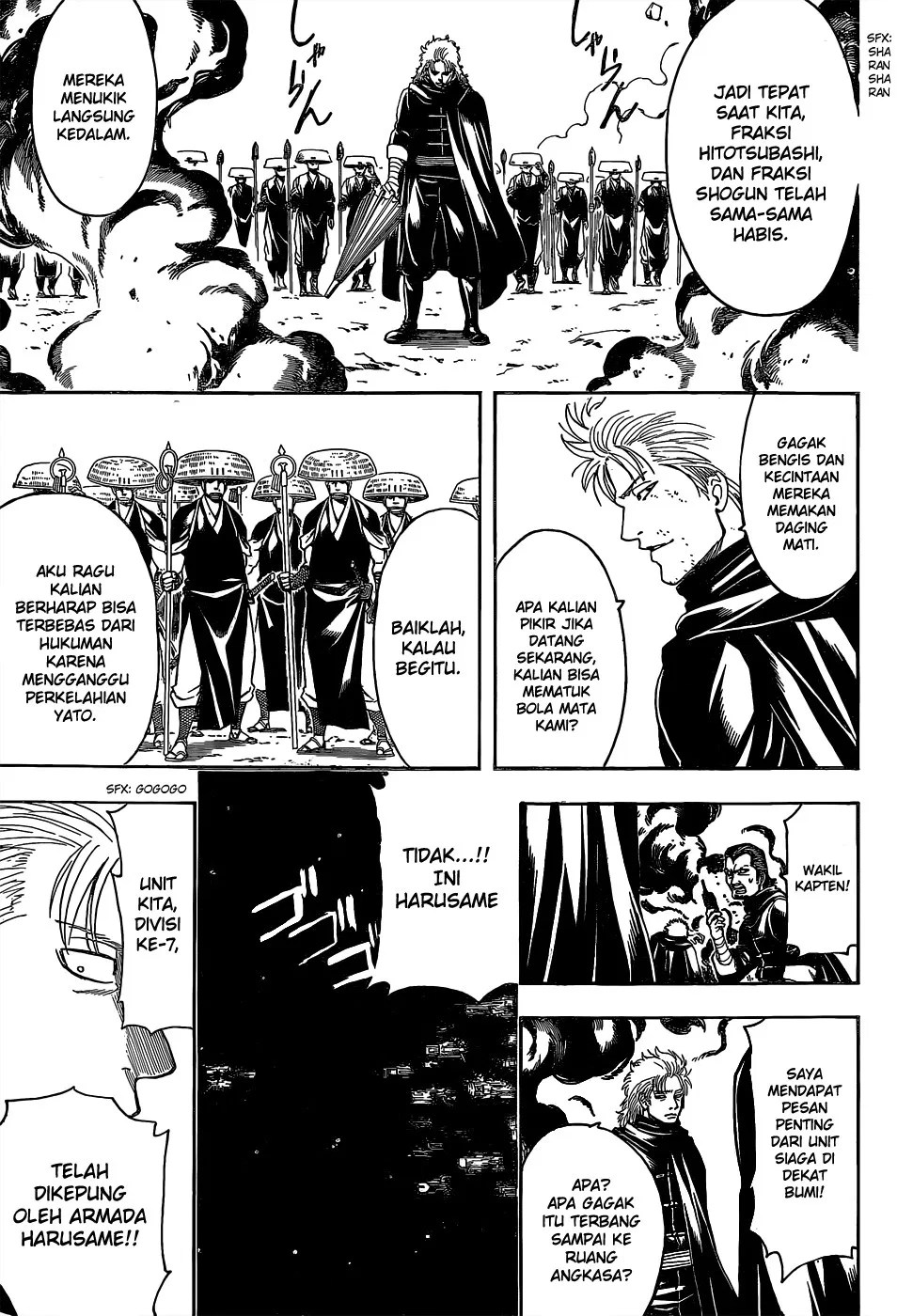 Gintama Chapter 521 - Halaman 16