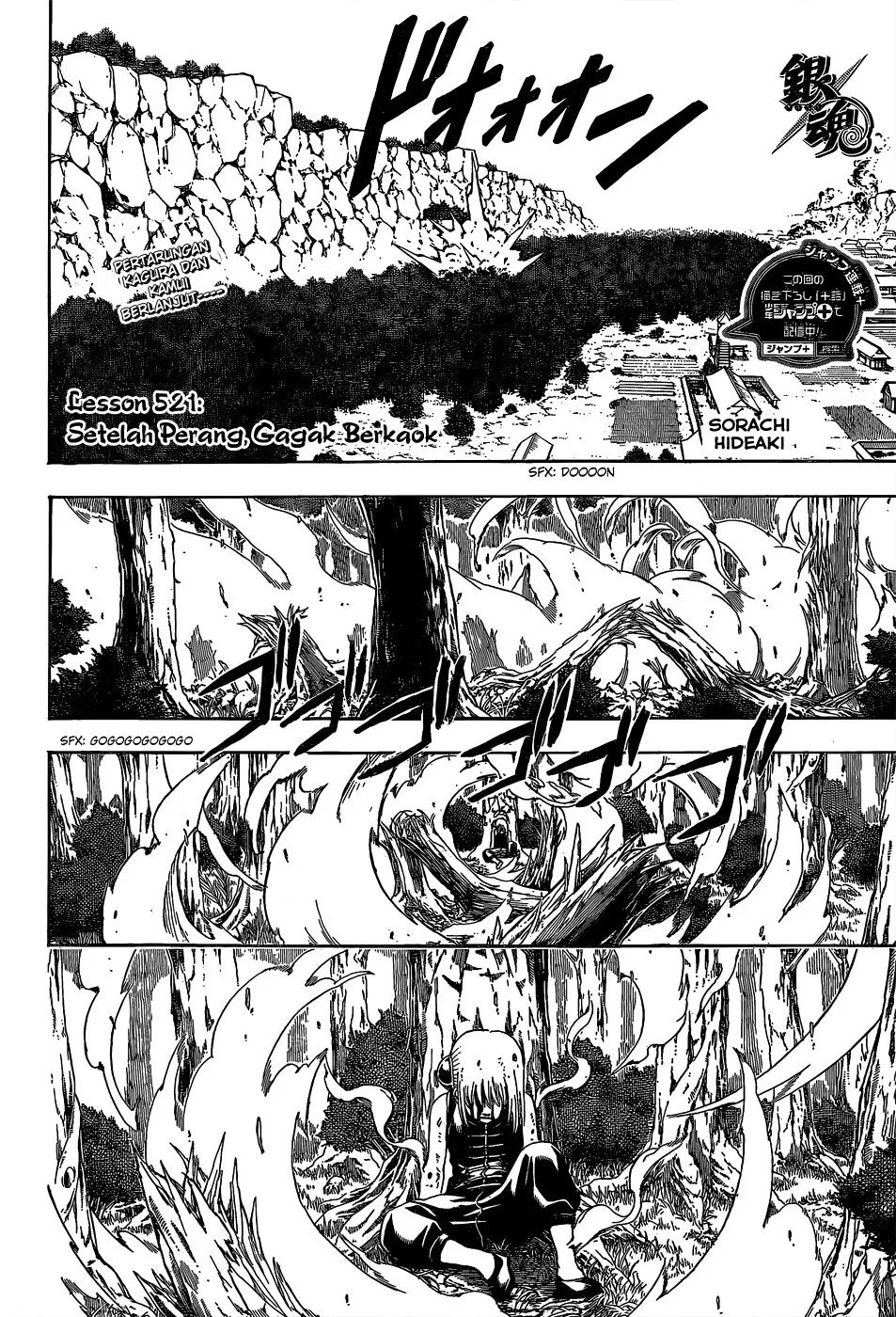 Gintama Chapter 521 - Halaman 3