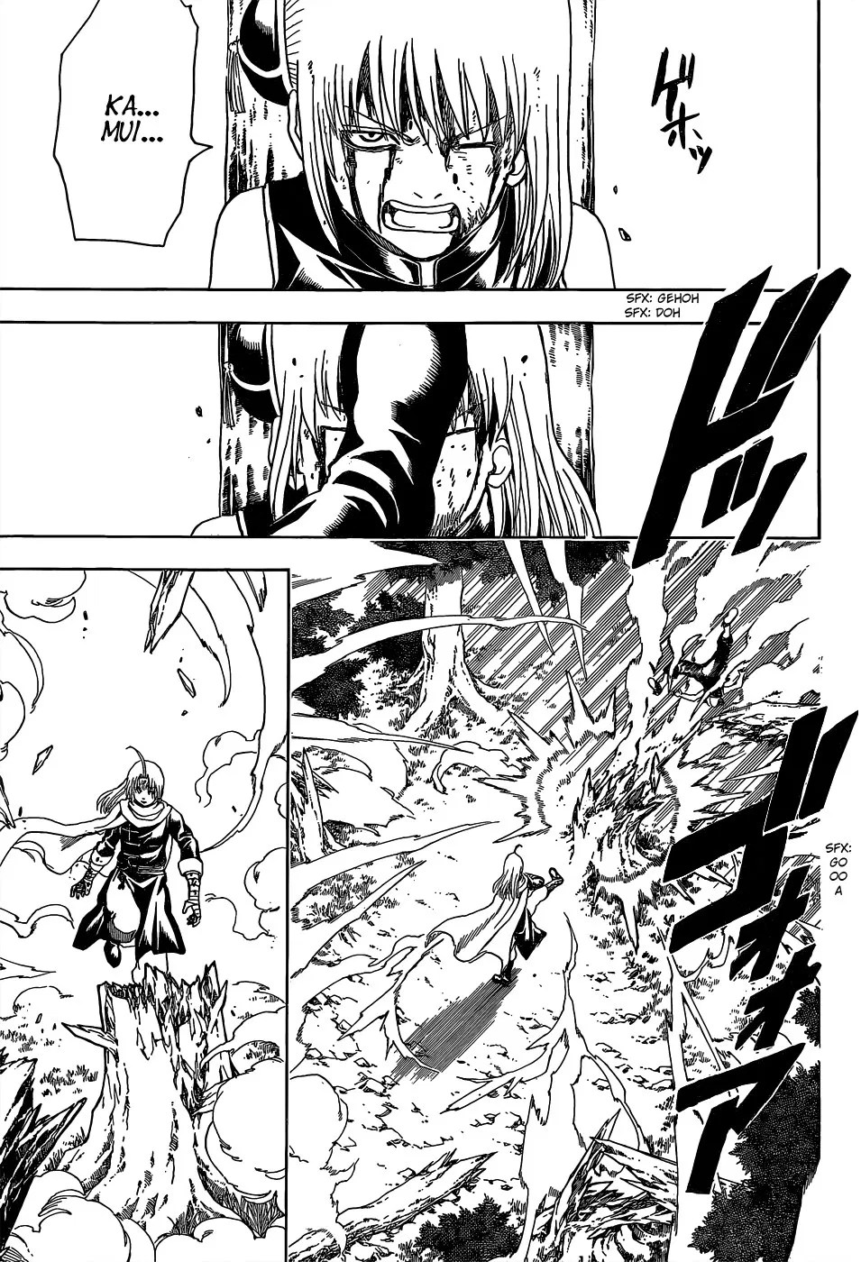 Gintama Chapter 521 - Halaman 4