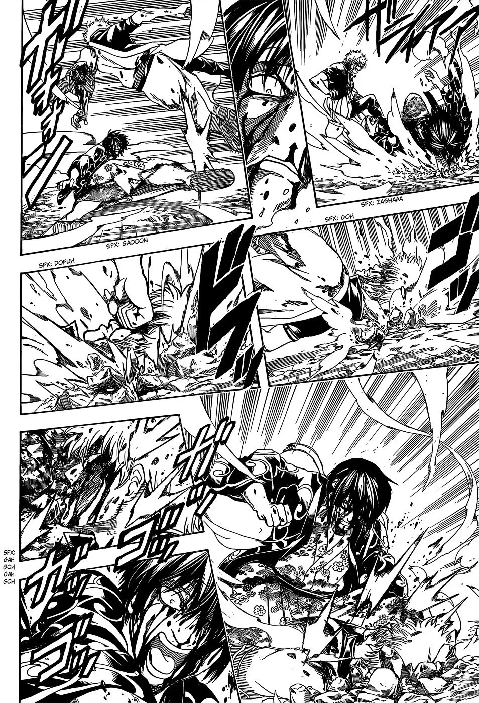 Gintama Chapter 519 - Halaman 13