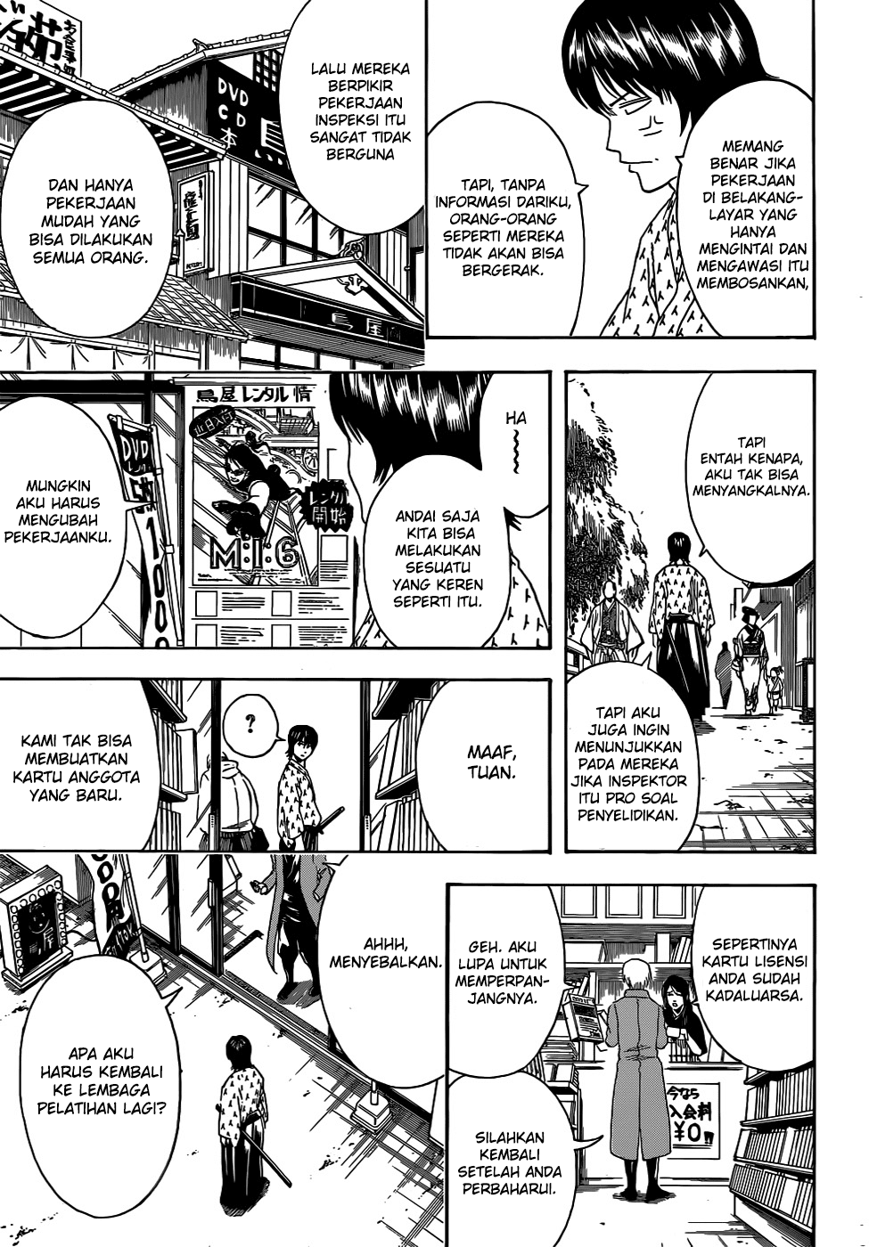 Gintama Chapter 423 - Halaman 3