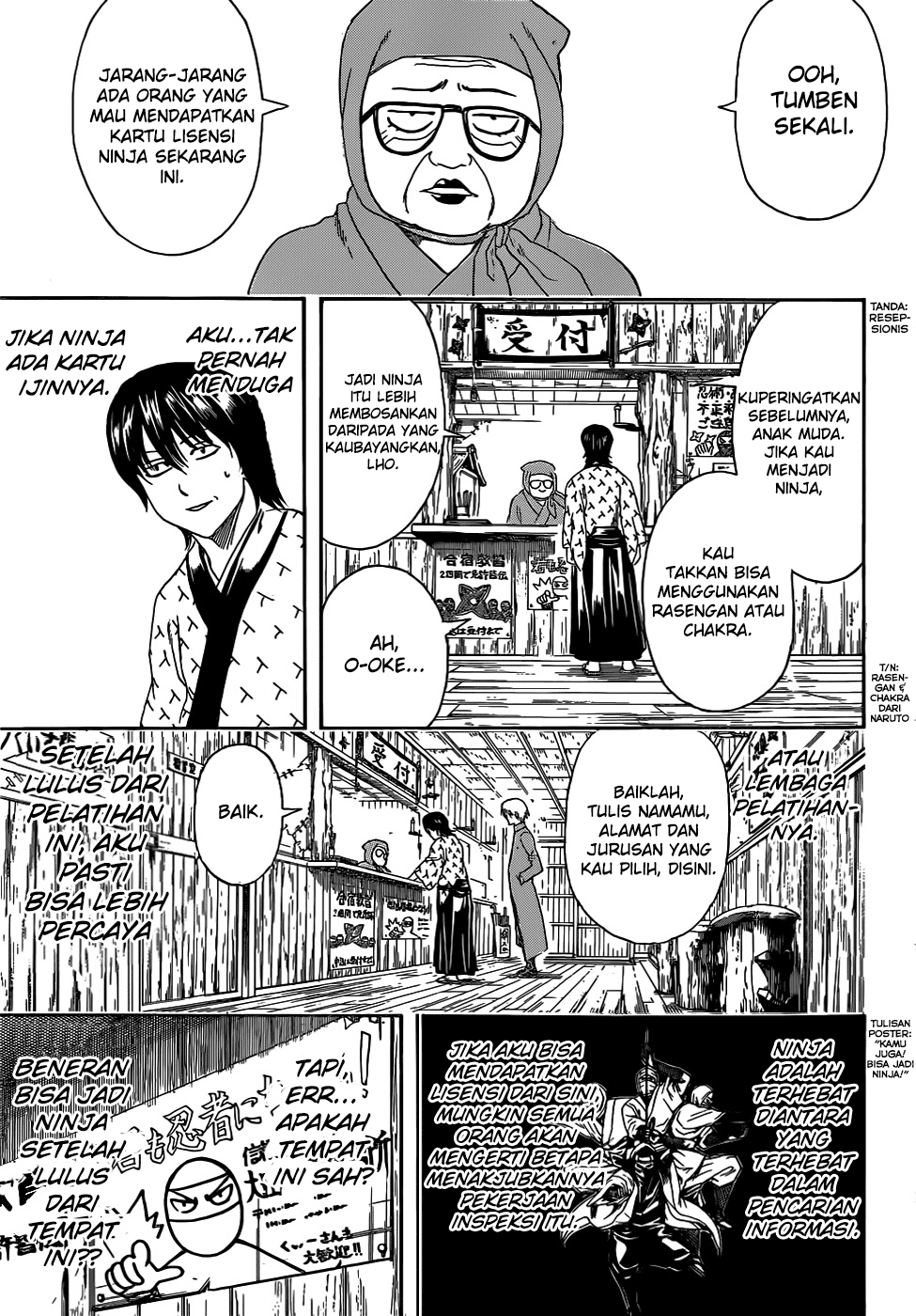 Gintama Chapter 423 - Halaman 5