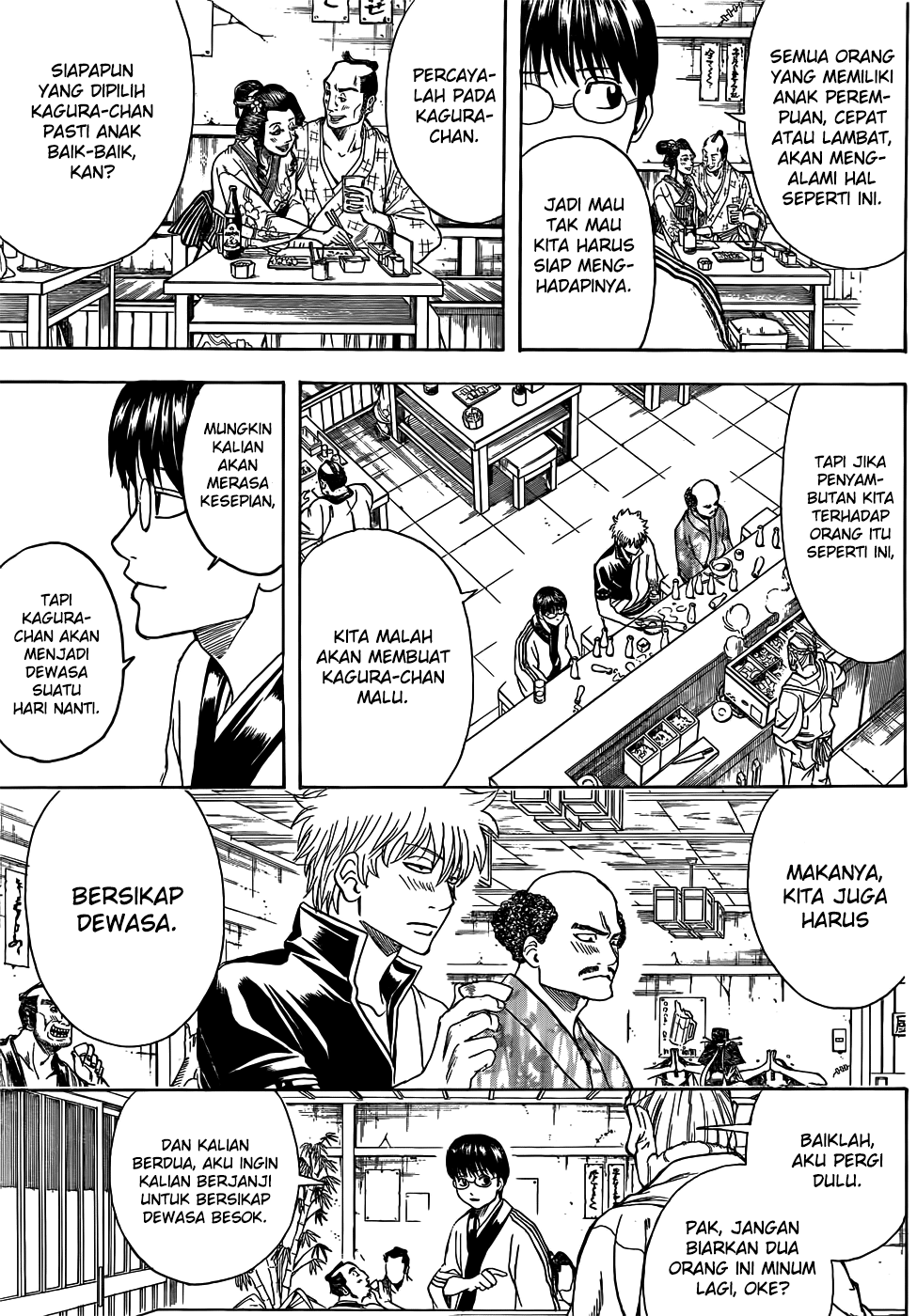 Gintama Chapter 420 - Halaman 3
