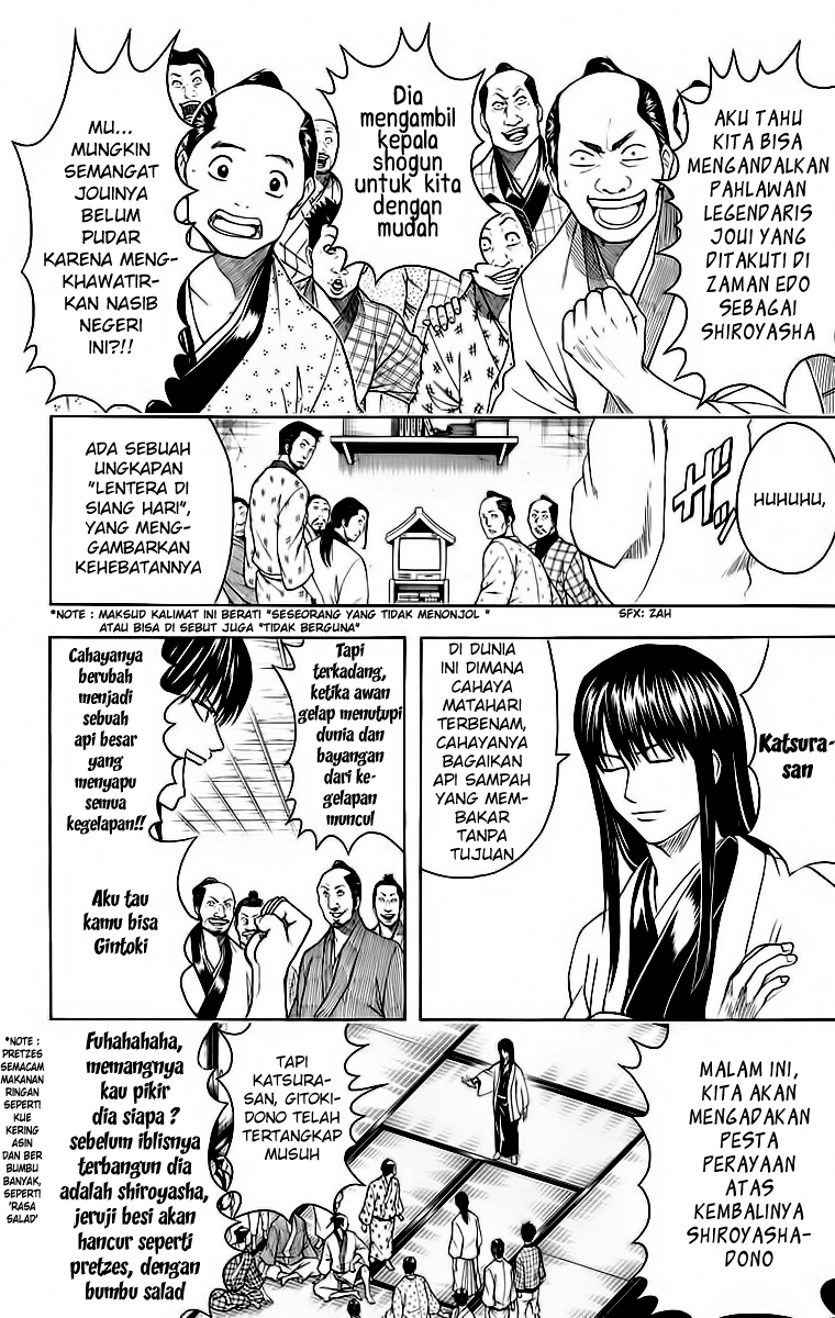 Gintama Chapter 414 - Halaman 2