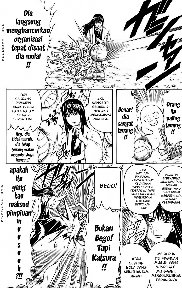 Gintama Chapter 414 - Halaman 9
