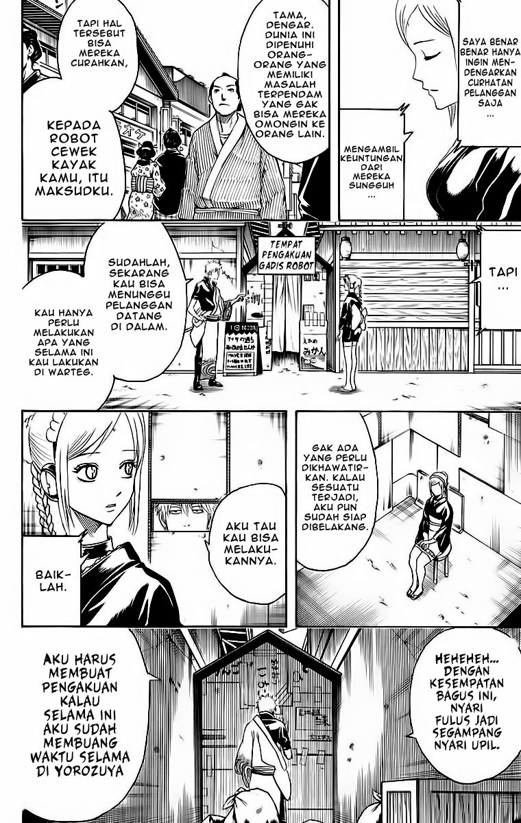 Gintama Chapter 412 - Halaman 7